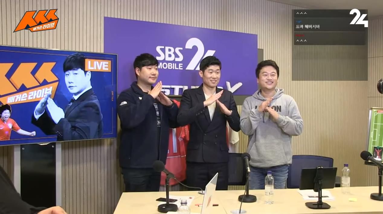 ㅅㅅㅅ 캡처