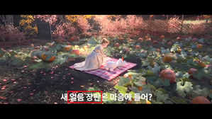 굿모닝연예04. 겨울왕국2