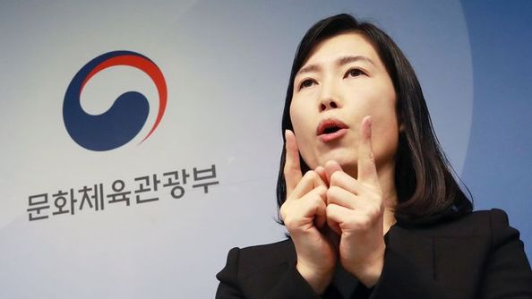 정책 발표 시 '수어 동시통역' 내년부터 실시