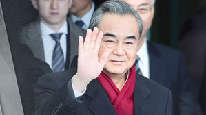 왕이 중국 외교부장