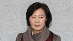 추미애 법무장관 후보자 (사진=연합뉴스)