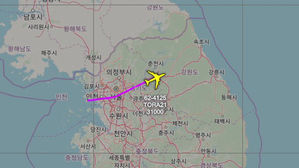 RC-135W 비행 경로 (사진=에어크래프트 스폿 트위터 캡처, 연합뉴스)