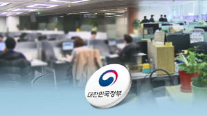 경영계, 주 52시간 보완책 긍정 평가&hellip;"근본 해결책 필요"