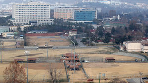 용산 미군기지