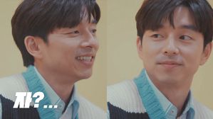 "자?"&hellip;공유가 술 취해 '전여친'에게 보냈다는 문자 (사진=SBS '이동욱은 토크가 하고 싶어서' 방송화면 캡처)
