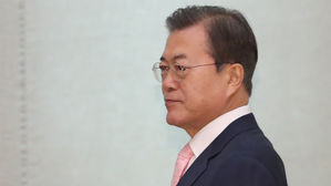 문재인