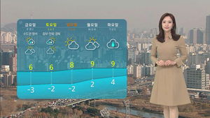 날씨 - 12시 뉴스 (정주희)