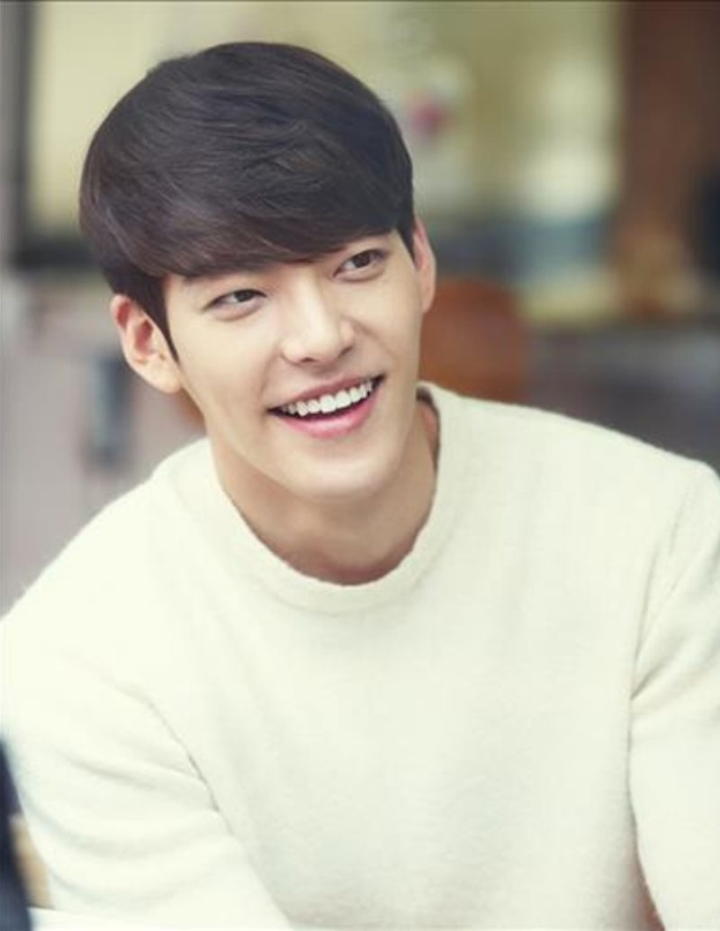 Kim Woo Bin (Yonhap)
