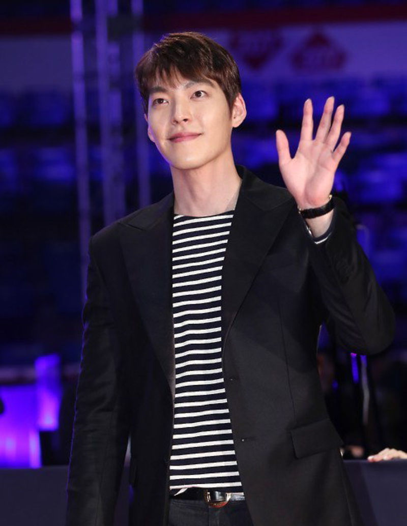 Kim Woo Bin (Yonhap)