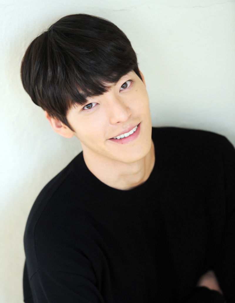 Kim Woo Bin (Yonhap)