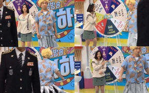 '미성년자 폭행 &middot; 성희롱 논란' EBS '보니하니' 방송 중단 (사진=EBS 유튜브 제공, 연합뉴스)