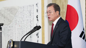 문재인 대통령 (사진=연합뉴스)