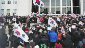국회, 보수단체 국회 진입 시도