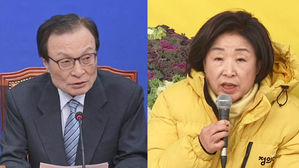 이해찬 더불어민주당 대표/심상정 정의당 대표