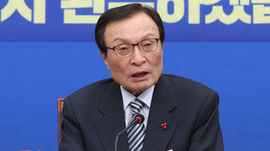 이해찬 대표