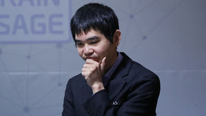 이세돌 (사진=연합뉴스)
