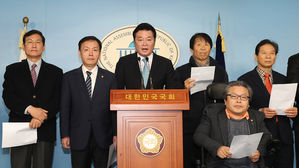 바른미래, 안철수 전 대표 복귀 촉구 기자회견 (사진=연합뉴스)