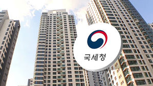 '금수저' 고가주택 매입 기승