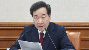 이낙연 국무총리 (사진=연합뉴스)