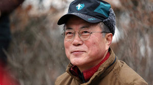 새해맞이 아차산 산행한 문재인 대통령 (사진=연합뉴스)