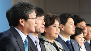 탈당 선언하는 유승민 의원을 비롯한 유승민계 바른미래당 의원, 전 의원, 지역위원장들