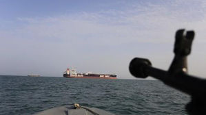 이란 혁명수비대 실사격 훈련 예고&hellip;호르무즈 해협 긴장 고조