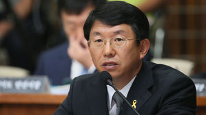 세월호 관련, 김석균 전 해양경찰청장