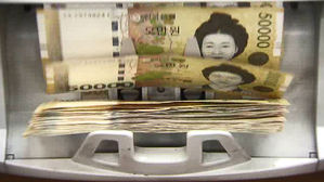 줄어드는 현금 사용