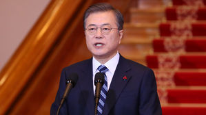 문재인 대통령 신년사