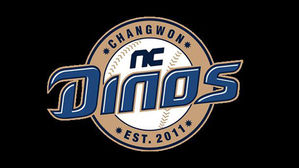 NC 다이노스 로고 (사진=NC 다이노스 제공, 연합뉴스)