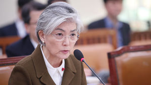 강경화 장관 (사진=연합뉴스)