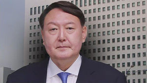 윤석열 검찰총장