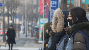 아침 출근길, 날씨, 겨울, 추위