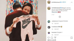 딸 출산 예정 사실을 공개한 미셸 위의 인스타그램 (사진=미셸 위 인스타그램 캡처, 연합뉴스)