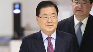 방미 후 귀국하는 정의용 청와대 국가안보실장