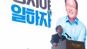 더불어민주당 김부겸(대구 수성갑) 의원 (사진=연합뉴스)