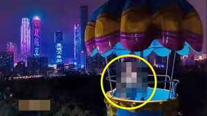 어린이 놀이공원에서 '누드 촬영'한 20대 中 여성 '뭇매'
