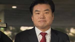 [영상] 원유철