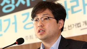 양홍석 참여연대 공익법센터 소장