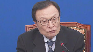 [아리]이해찬 "선천적 장애인 의지가 약하대요"&hellip;또 비하 발언