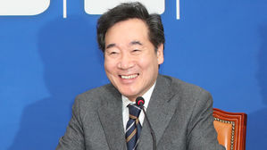 이낙연 전 국무총리