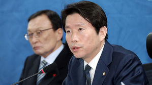 더불어민주당 이인영 원내대표 (사진=연합뉴스)