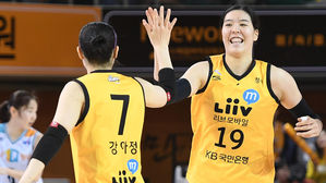 환호하는 박지수 (사진=WKBL 제공, 연합뉴스)