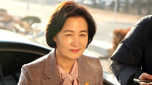 추미애 법무부장관