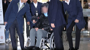 법정 향하는 조국 동생