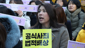 이자스민, 정의당 비례대표 출마키로…권영국은 경북 경주 출마