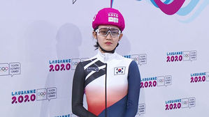 서휘민 선수