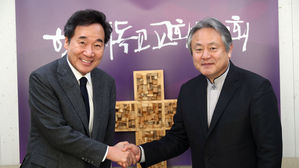 한국기독교교회협의회(NCCK) 총무 이홍정 목사와 만난 이낙연 전 국무총리