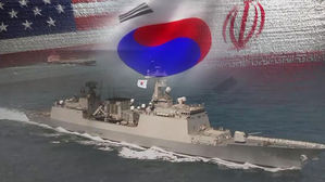 미국, 이란, 한국 호르무즈 해협 파병