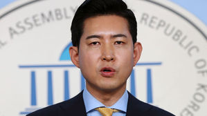 '땅콩 회항' 박창진, 정의당 신임 부대표 선출…"불평등에 맞설 것"